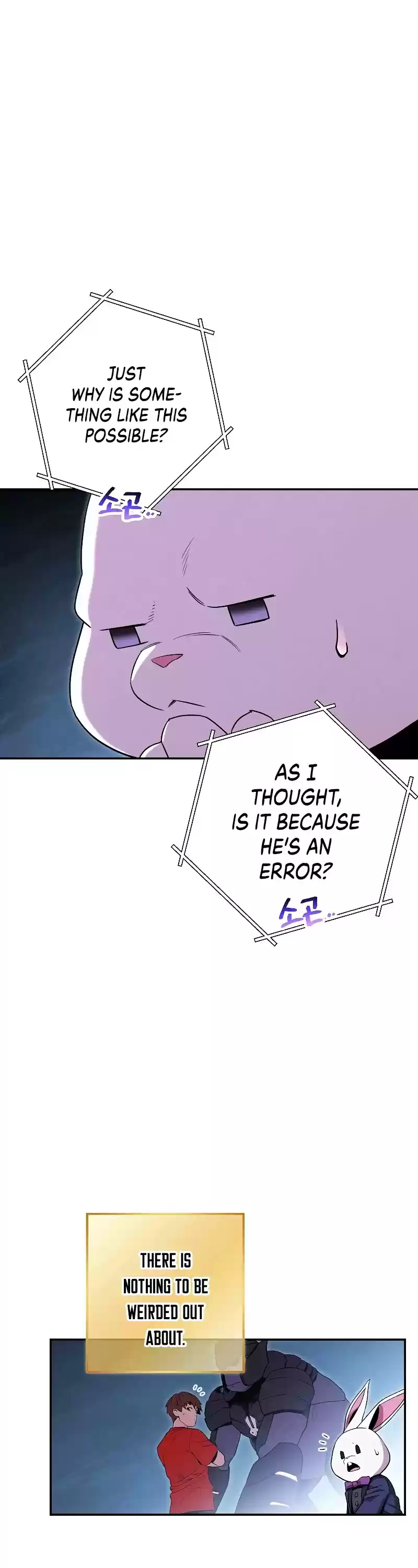 Dungeon Reset Chapter 95