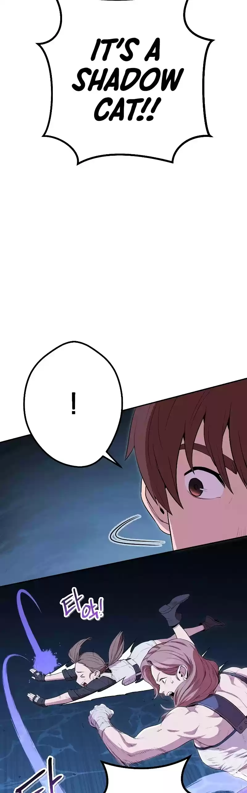 Dungeon Reset Chapter 95