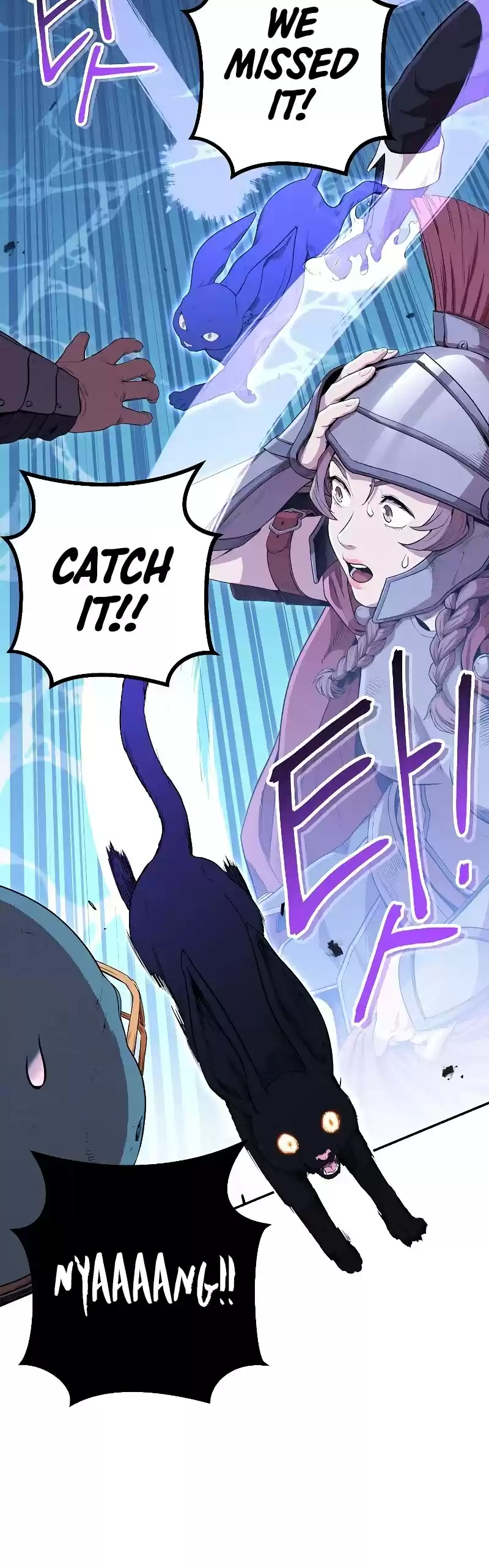 Dungeon Reset Chapter 95