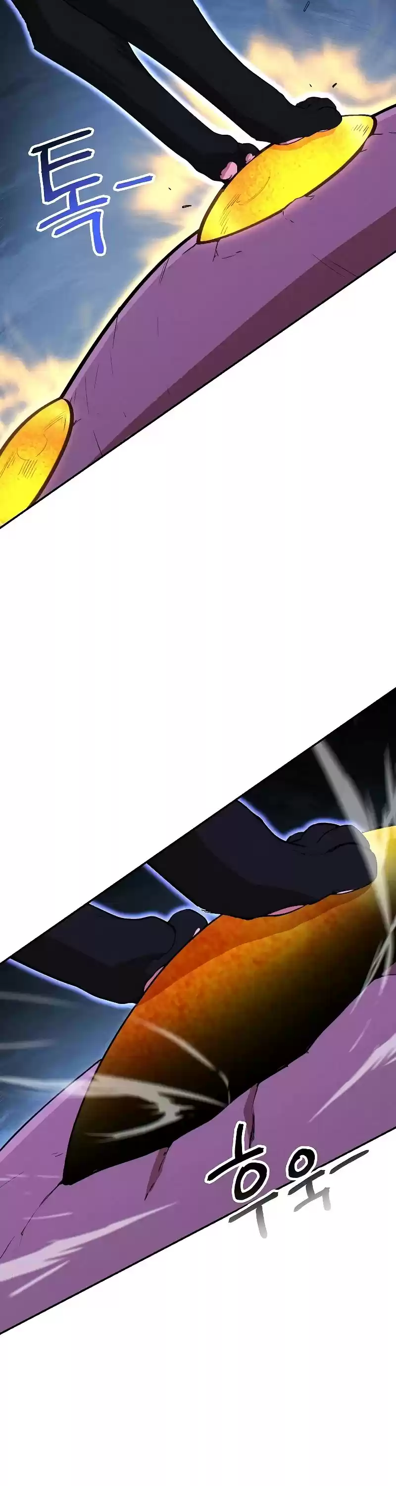 Dungeon Reset Chapter 95