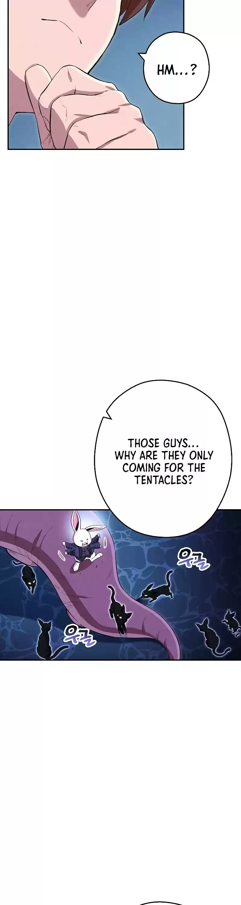 Dungeon Reset Chapter 96