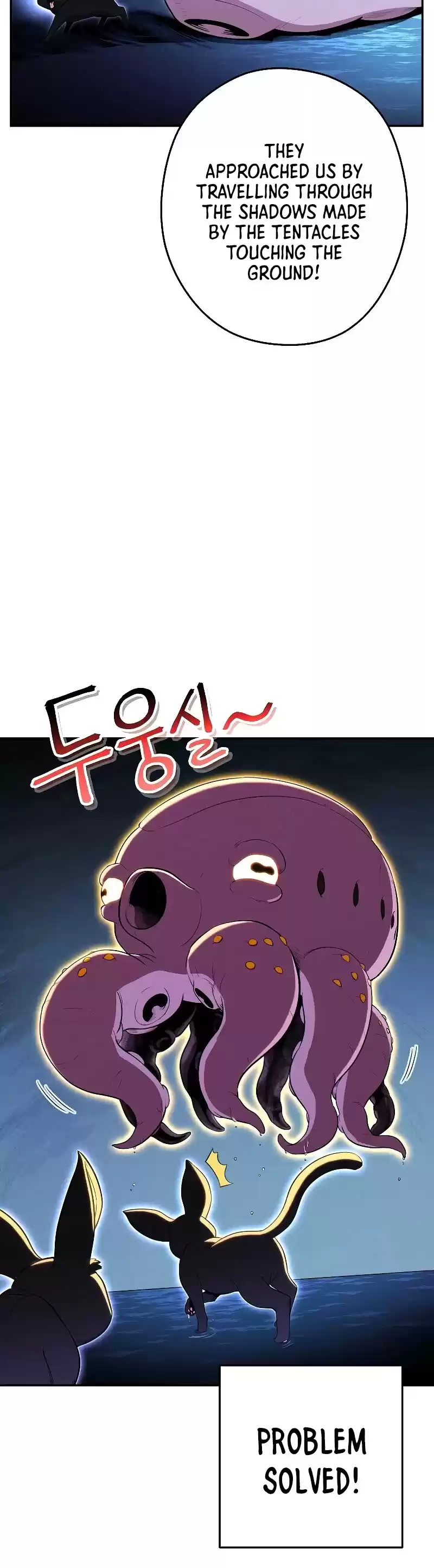 Dungeon Reset Chapter 96