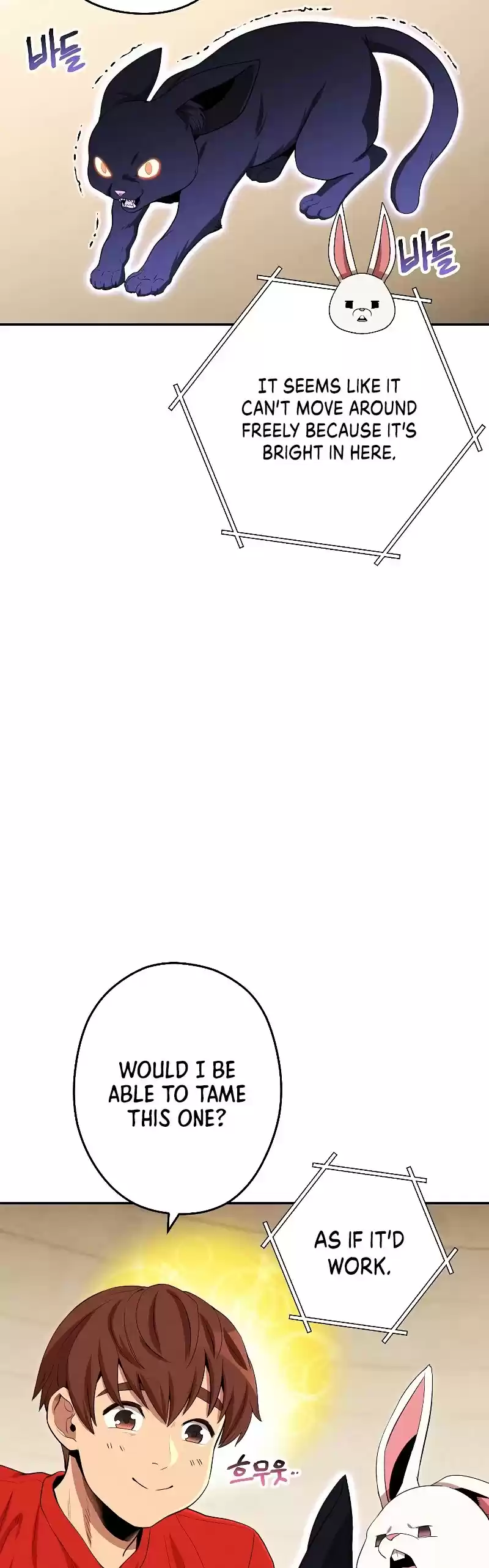 Dungeon Reset Chapter 96