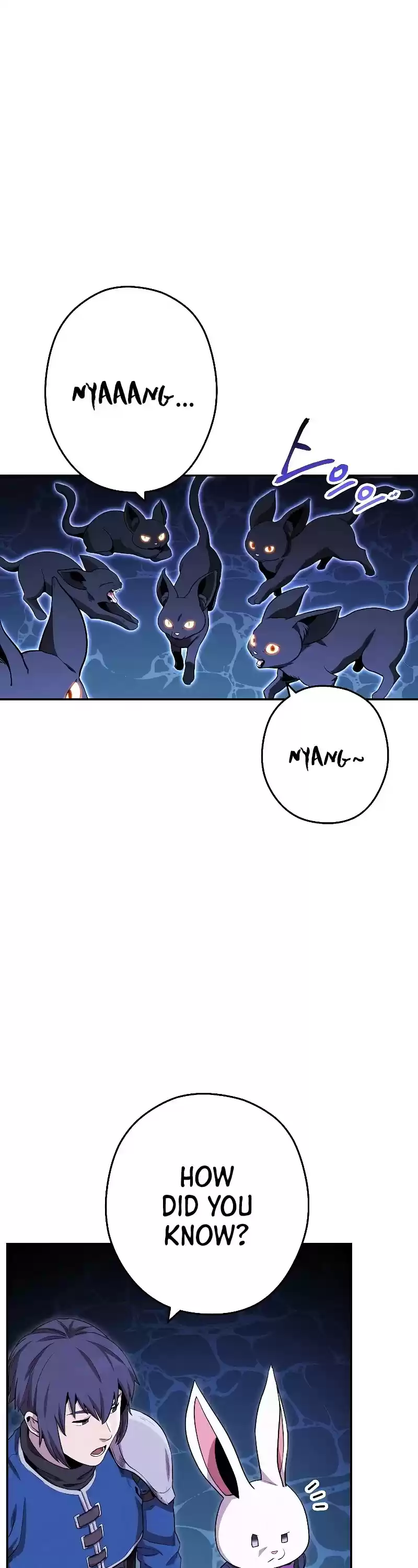 Dungeon Reset Chapter 96