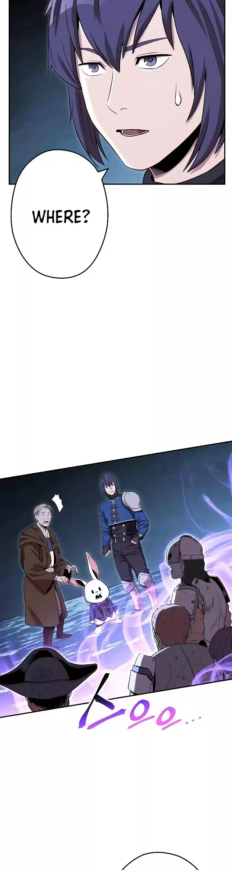 Dungeon Reset Chapter 96