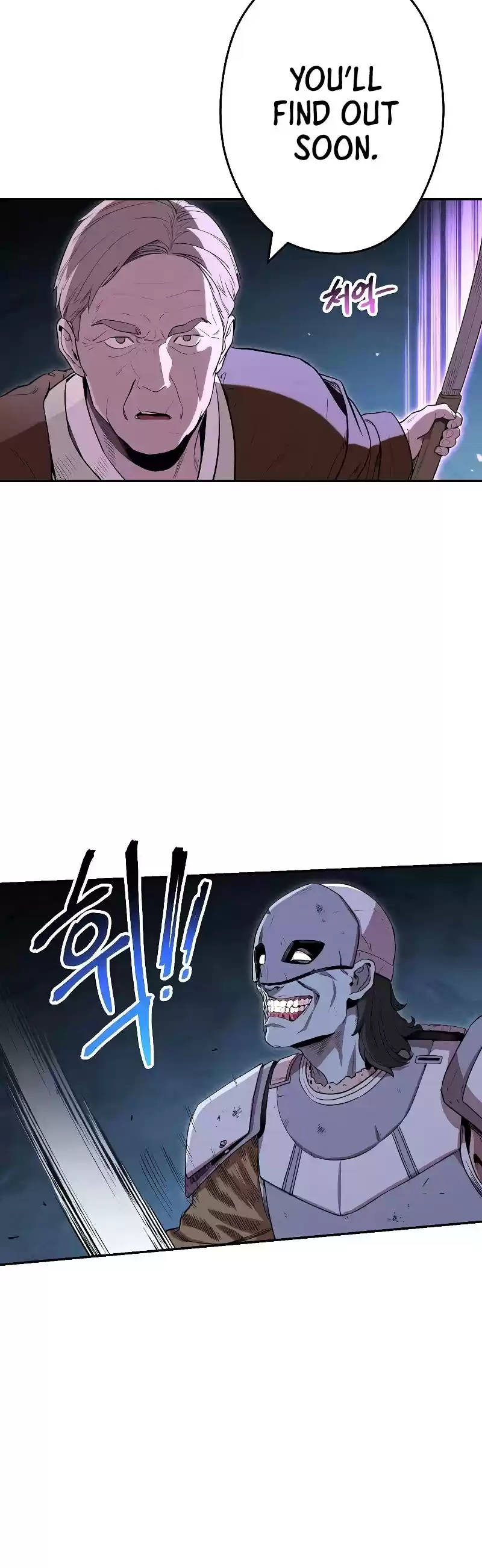 Dungeon Reset Chapter 96