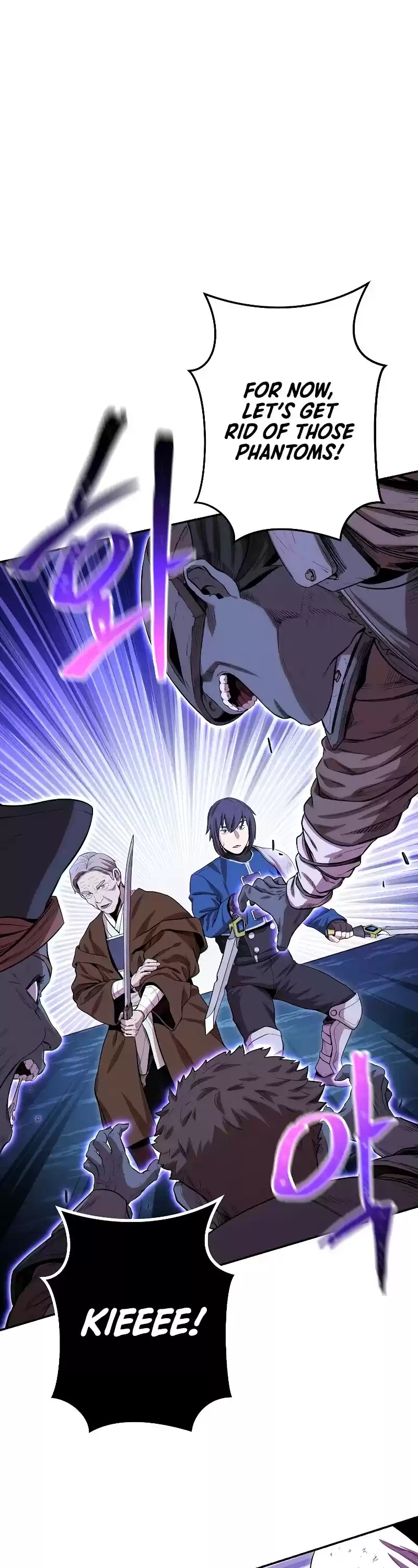 Dungeon Reset Chapter 96