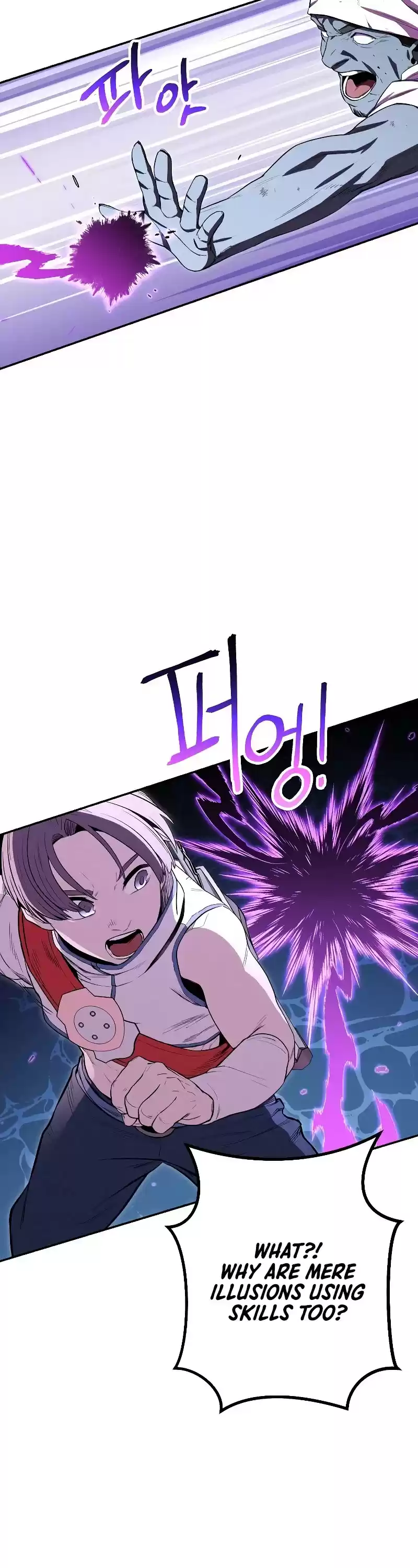 Dungeon Reset Chapter 96