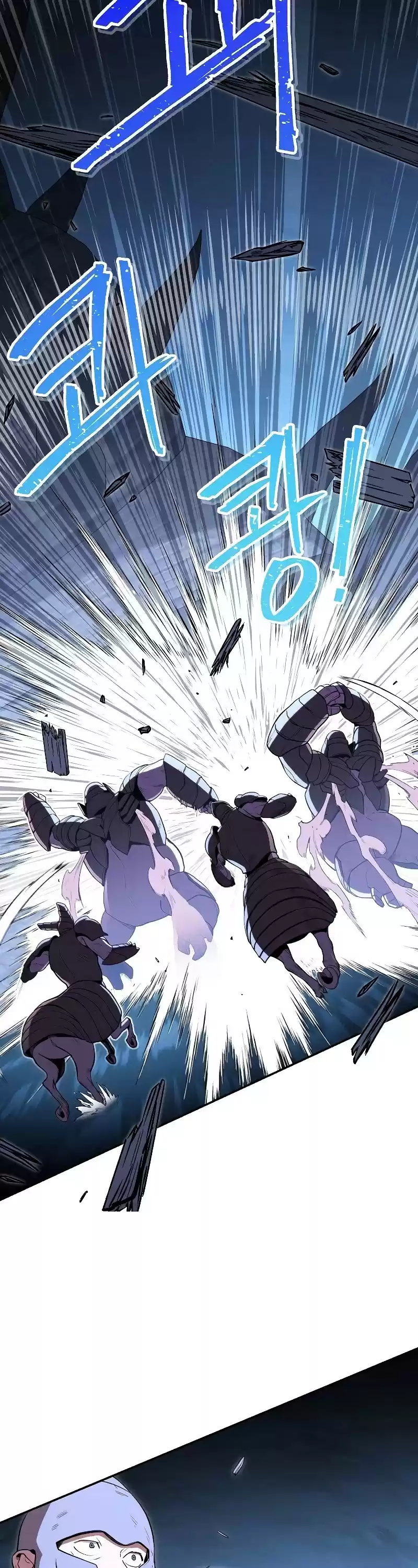 Dungeon Reset Chapter 97