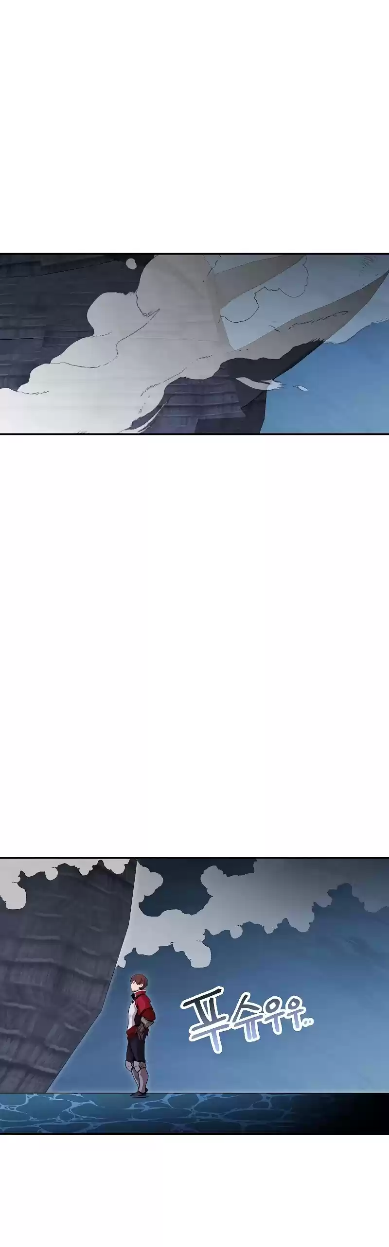 Dungeon Reset Chapter 97