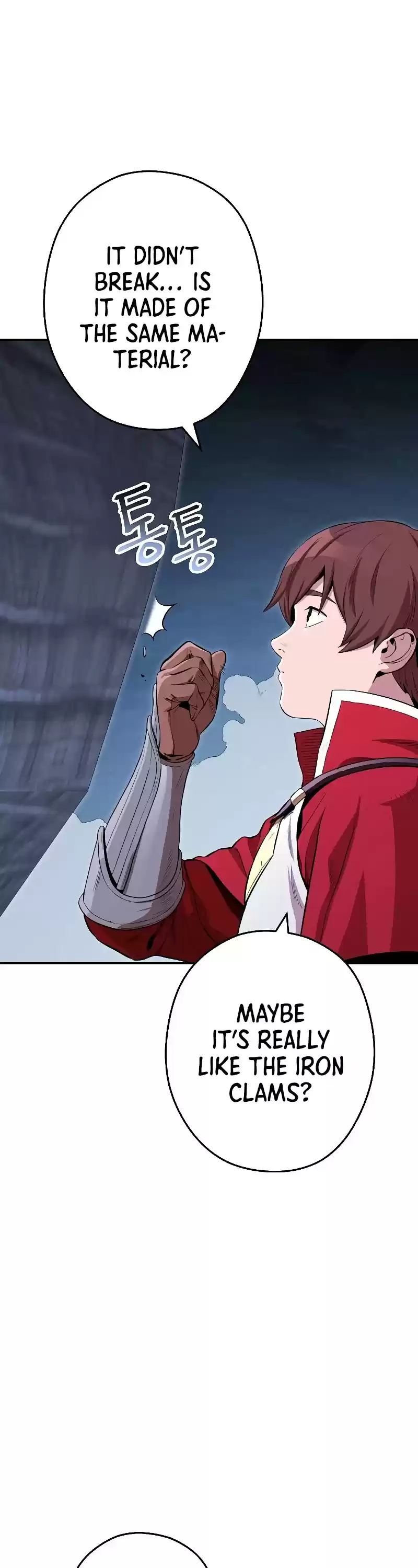 Dungeon Reset Chapter 97