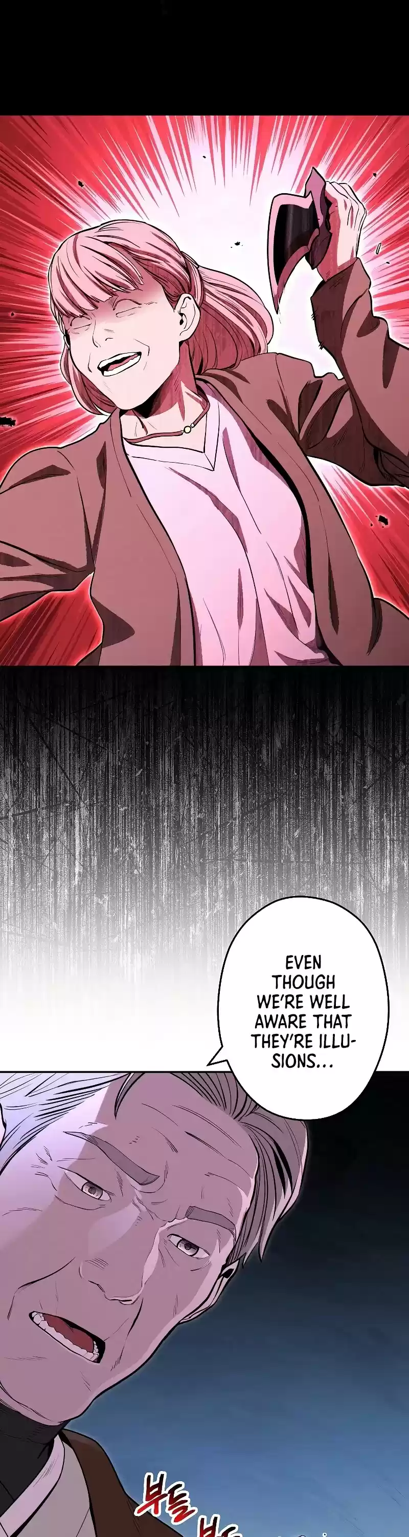 Dungeon Reset Chapter 97