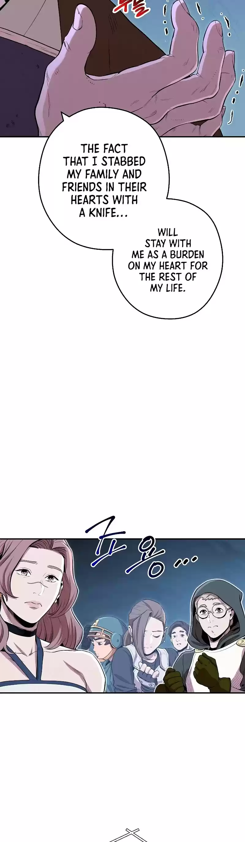 Dungeon Reset Chapter 97