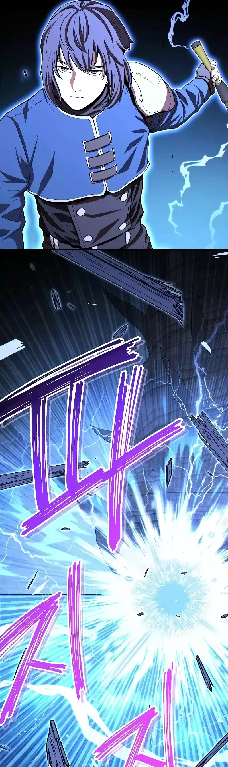 Dungeon Reset Chapter 97