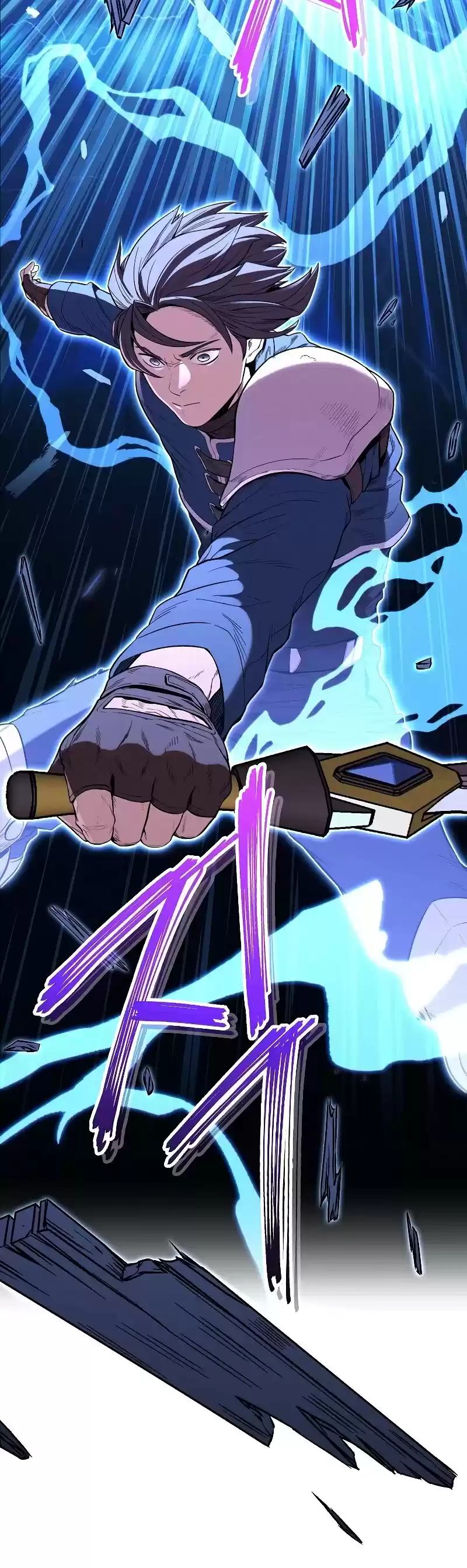 Dungeon Reset Chapter 97