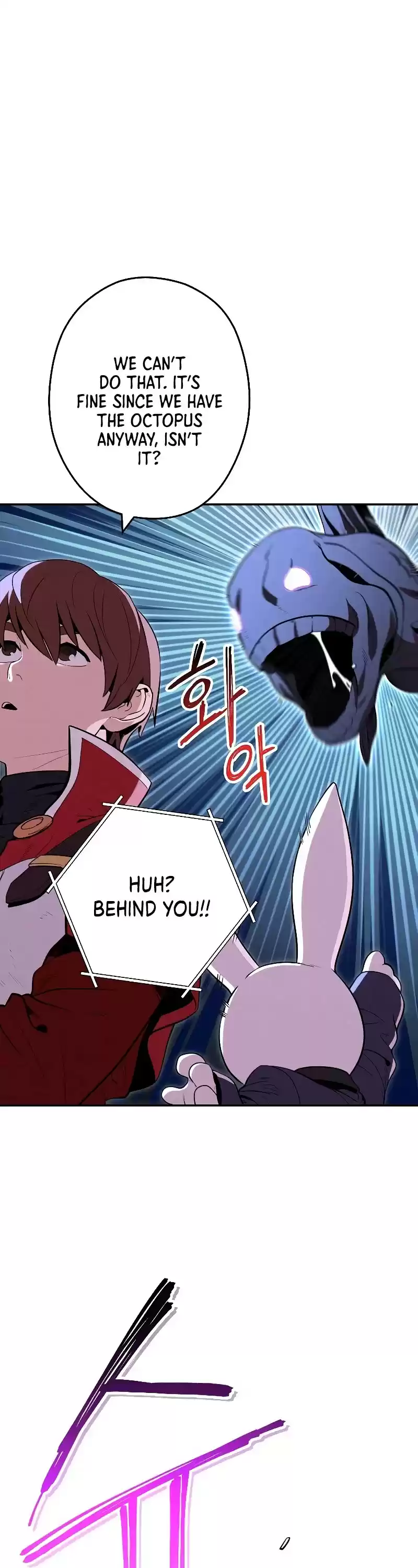 Dungeon Reset Chapter 99