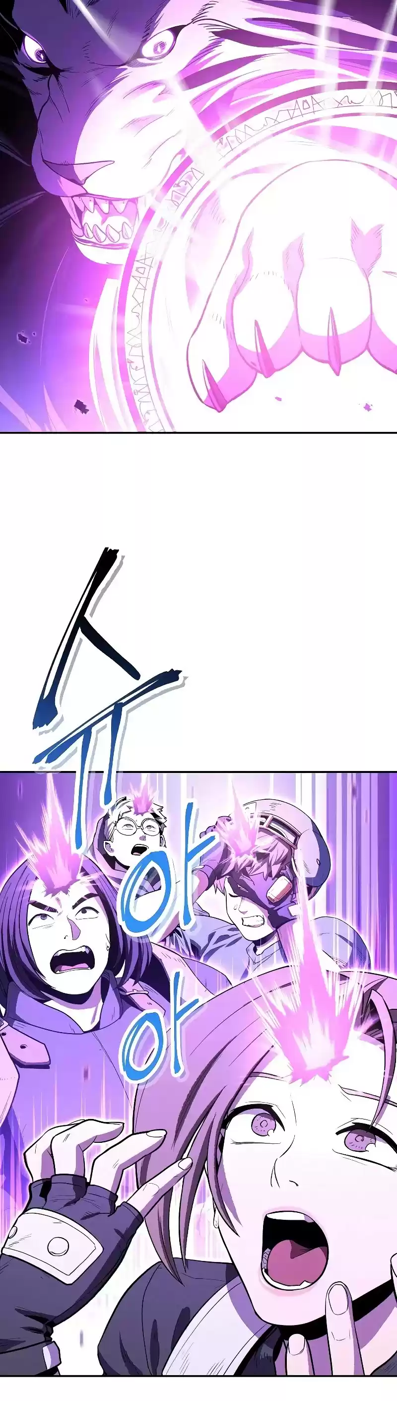 Dungeon Reset Chapter 99