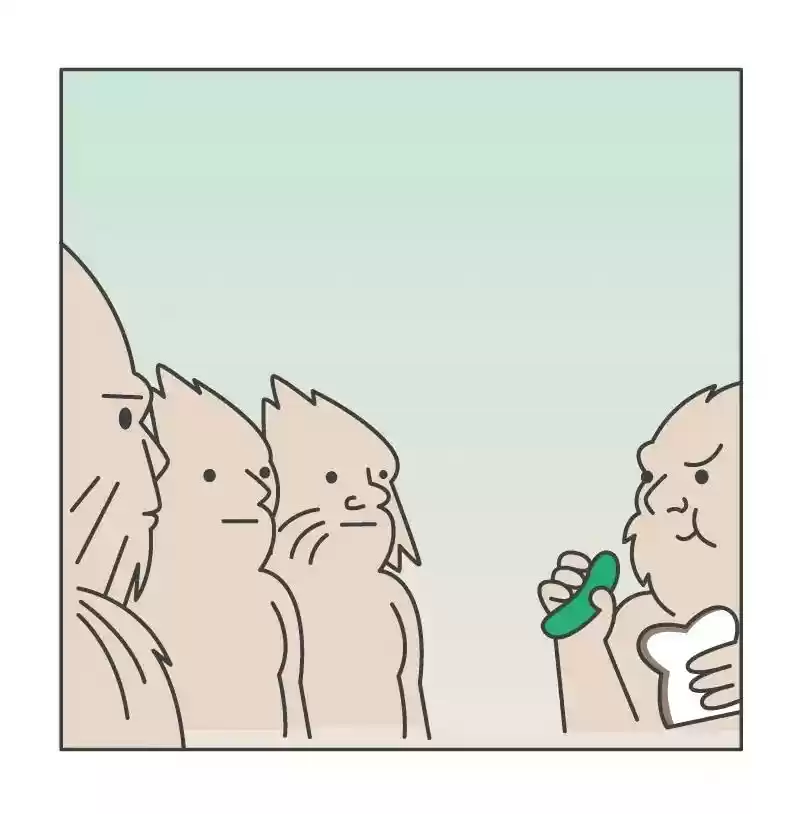 dustinteractive Chapter 452: Ep.451: