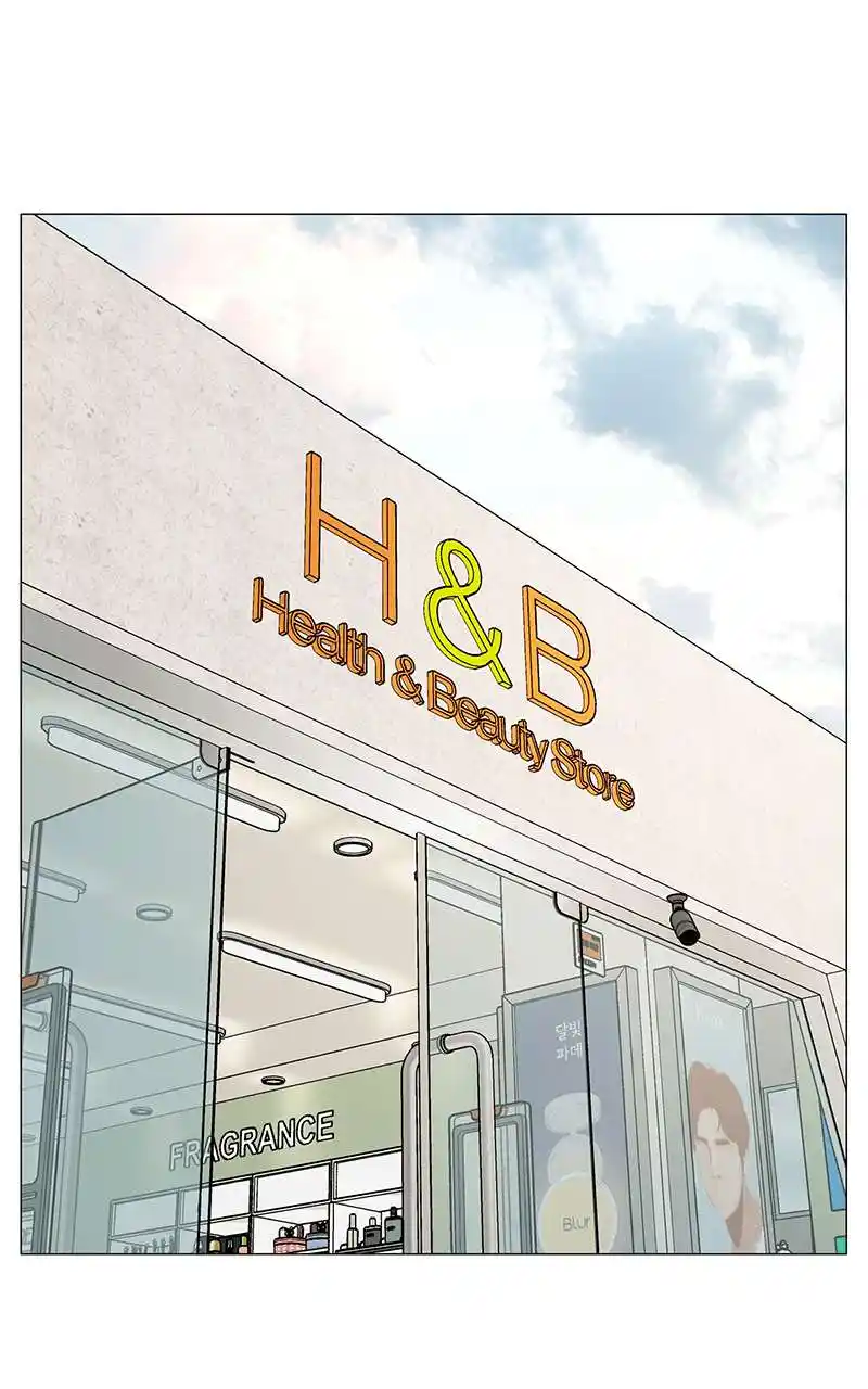 Eaternal Nocturnal Chapter 59