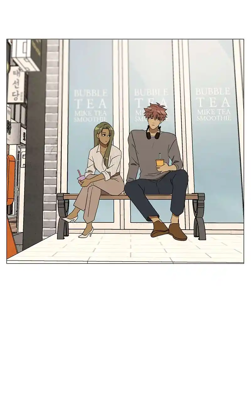 Eaternal Nocturnal Chapter 60