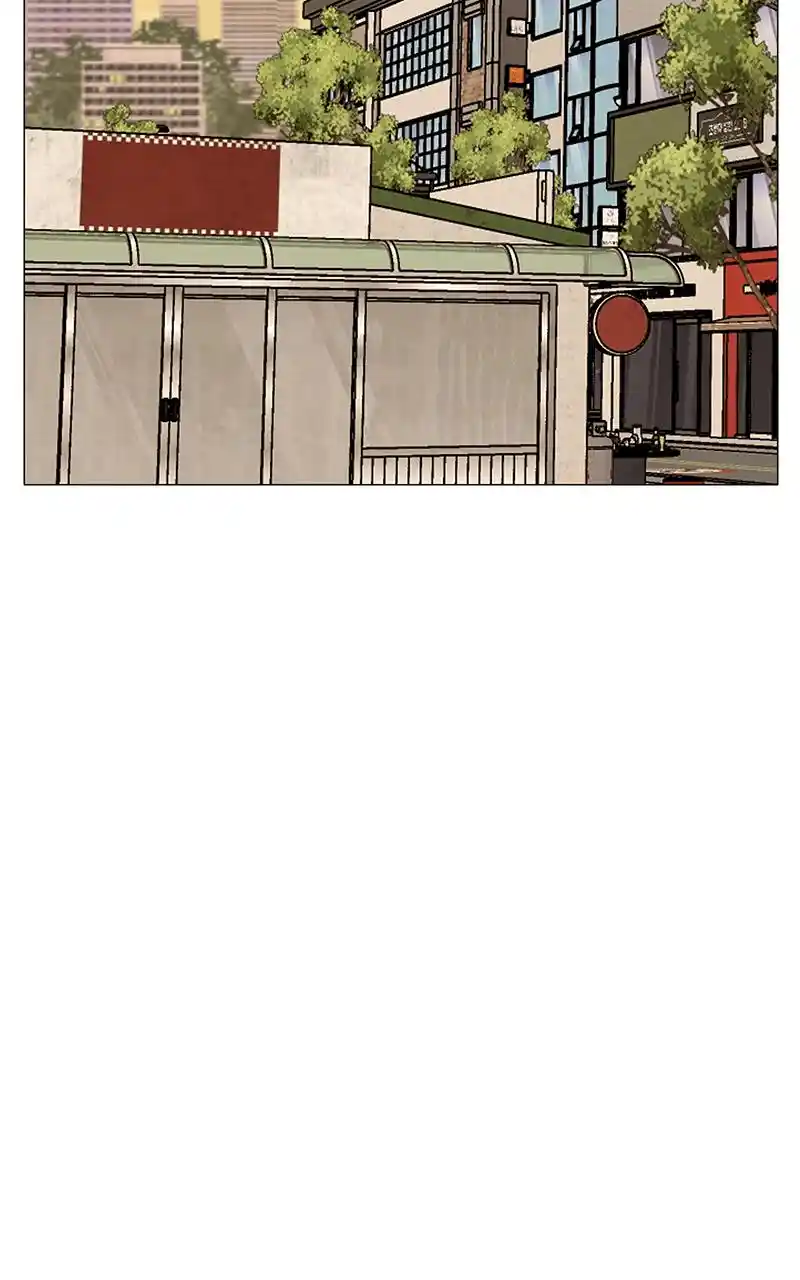 Eaternal Nocturnal Chapter 61