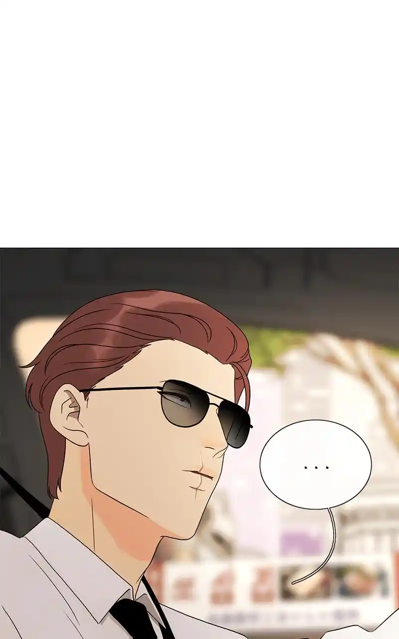 Eaternal Nocturnal Chapter 61