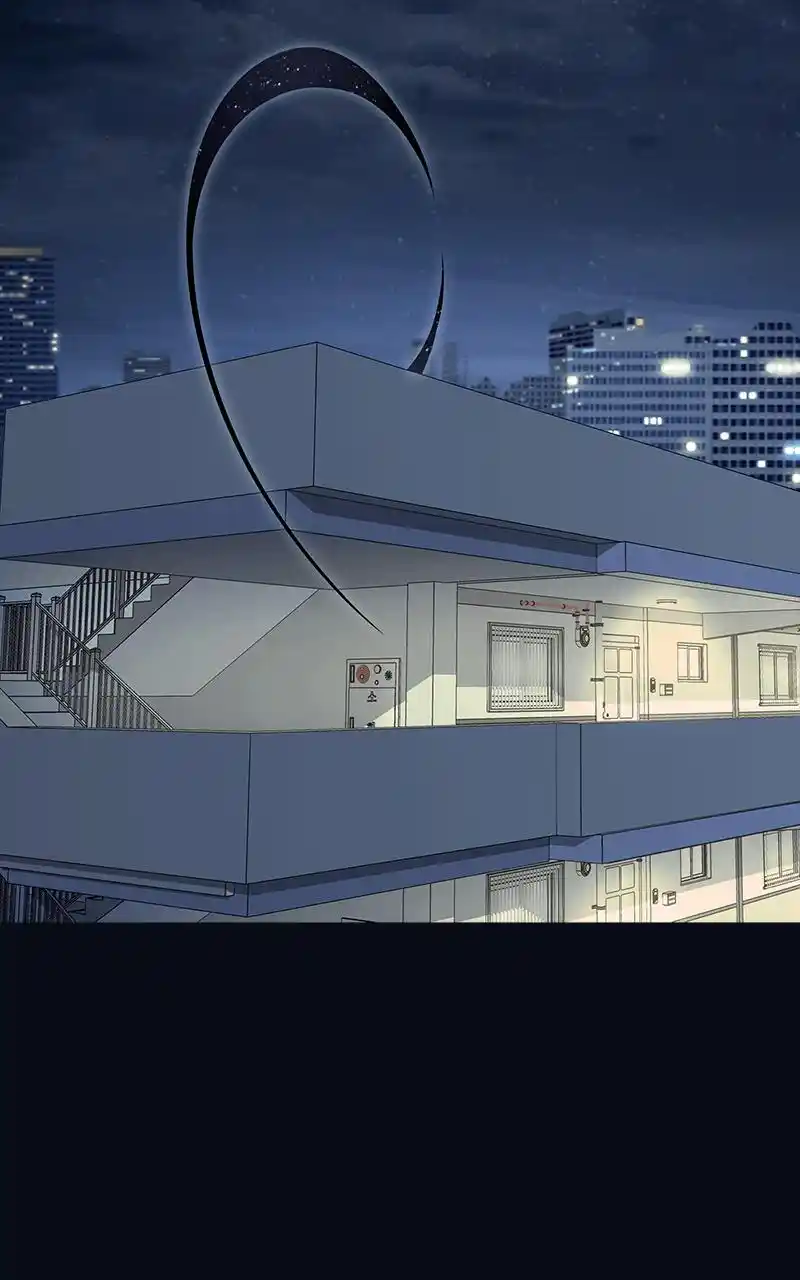 Eaternal Nocturnal Chapter 63