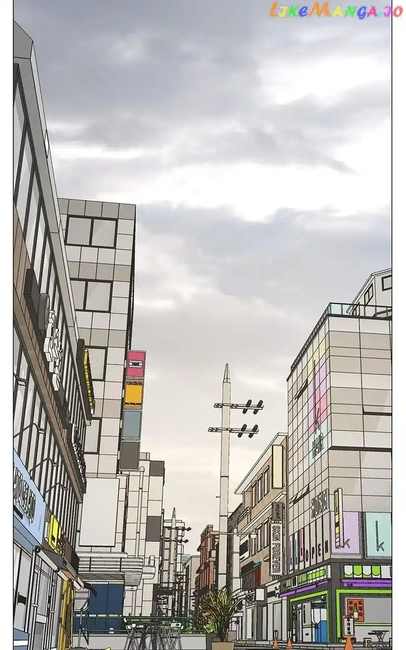 Eaternal Nocturnal Chapter 71