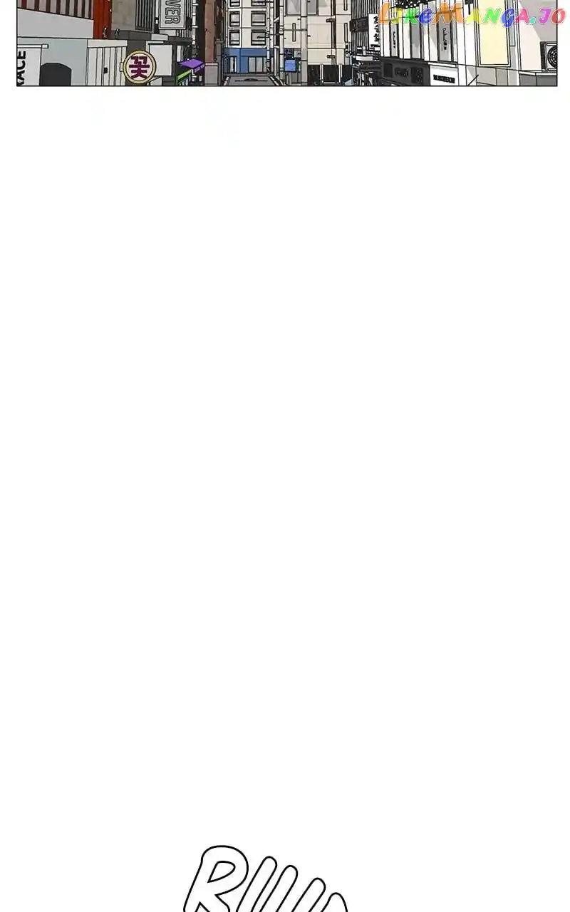 Eaternal Nocturnal Chapter 73