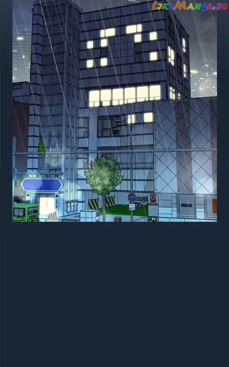 Eaternal Nocturnal Chapter 74