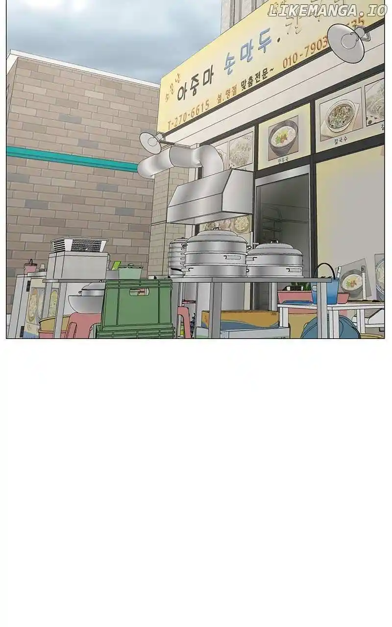 Eaternal Nocturnal Chapter 87