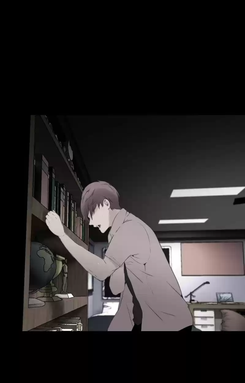 Ecstasy Hearts ch.088