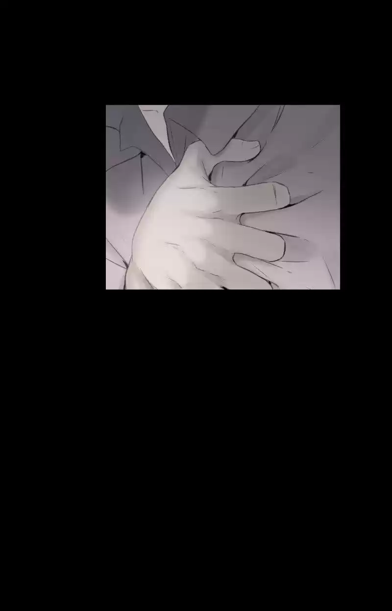 Ecstasy Hearts ch.088