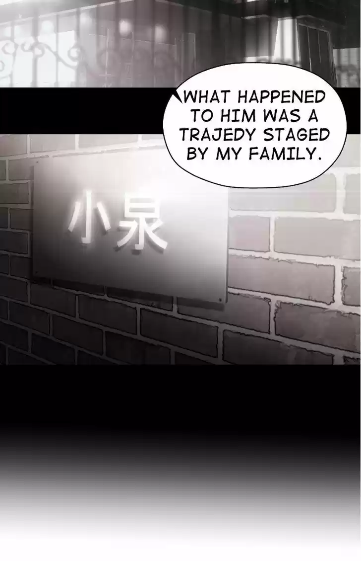 Ecstasy Hearts ch.77