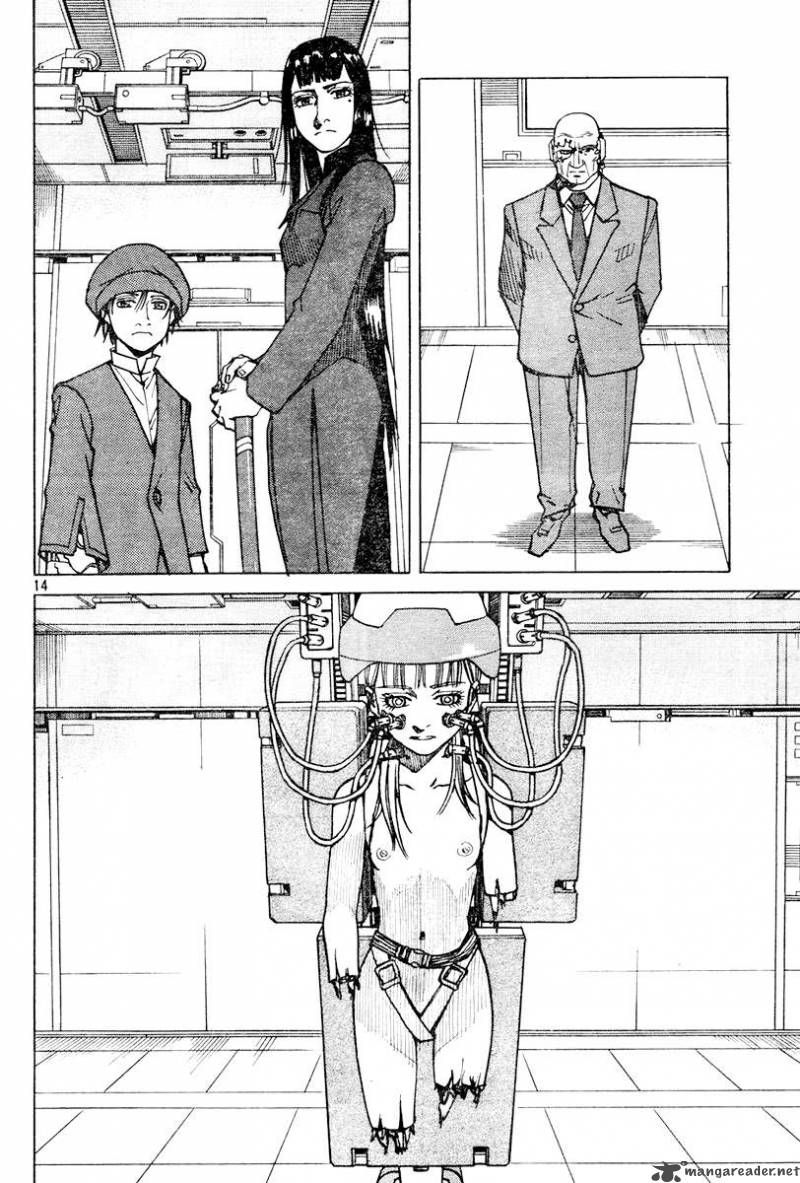 Eden: It's an Endless World! 108