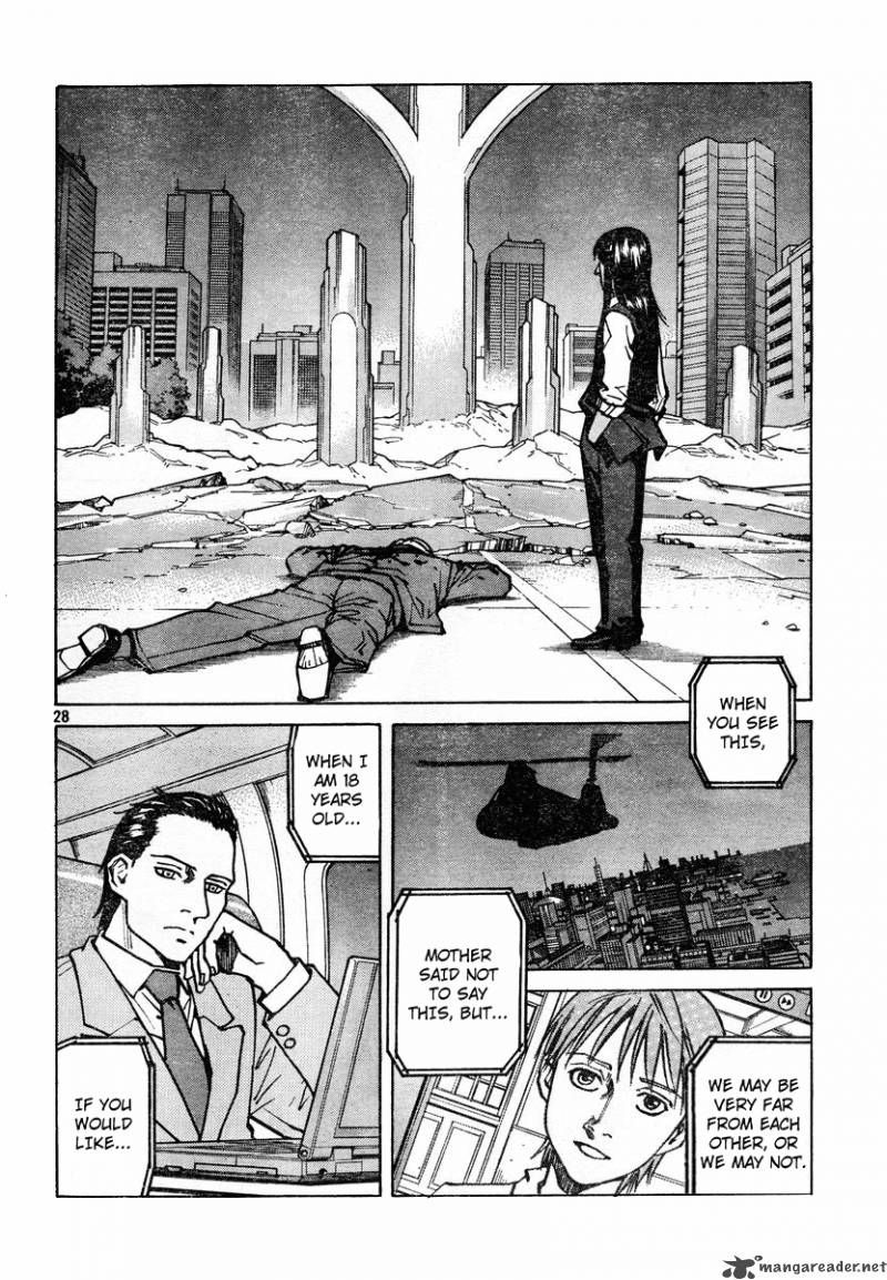 Eden: It's an Endless World! 109