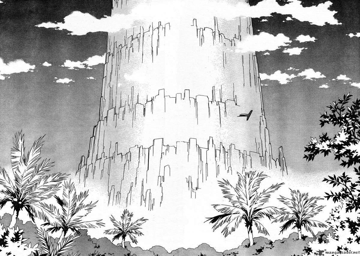 Eden: It's an Endless World! 110