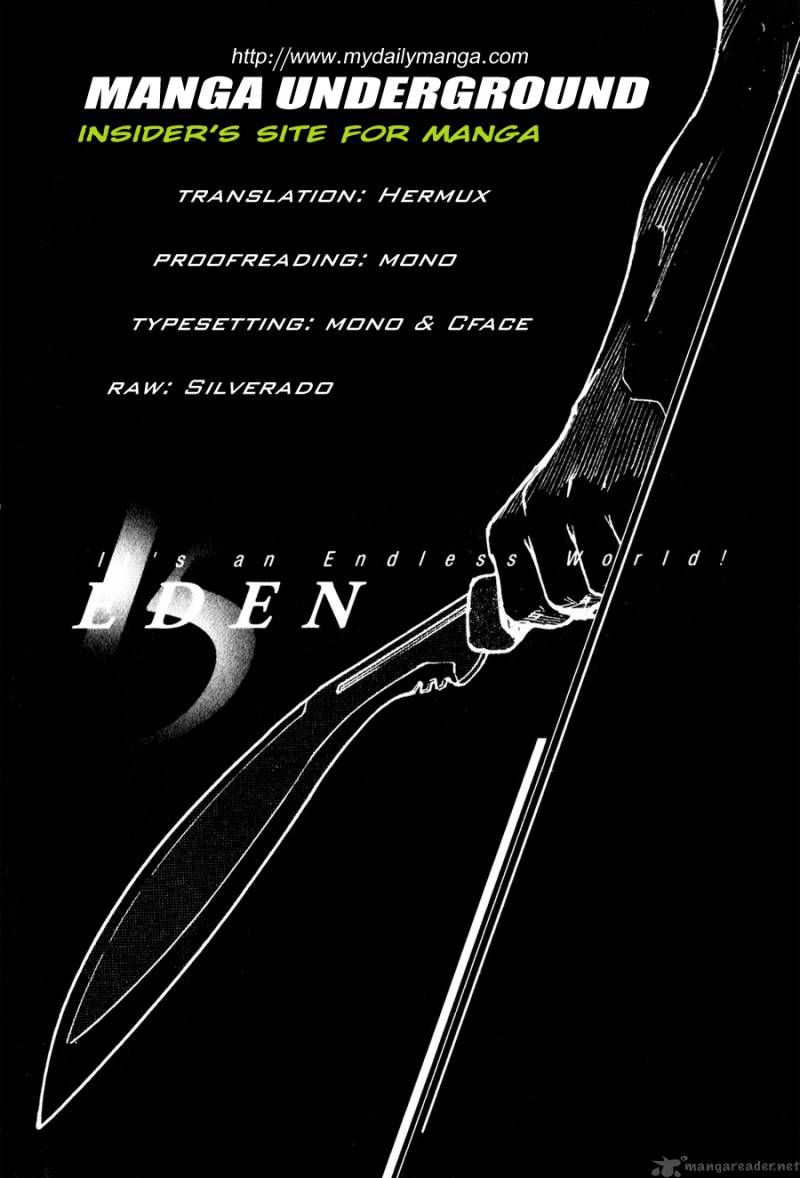 Eden: It's an Endless World! 118