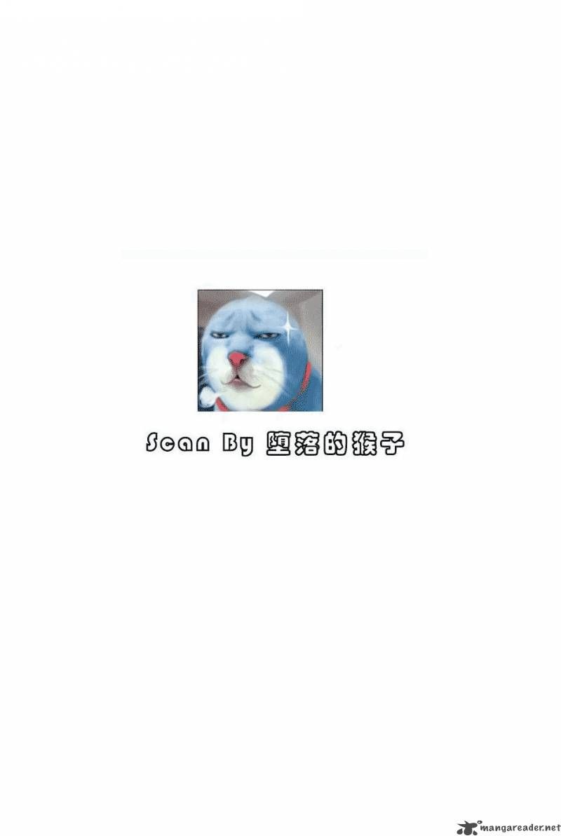 Eden: It's an Endless World! 119