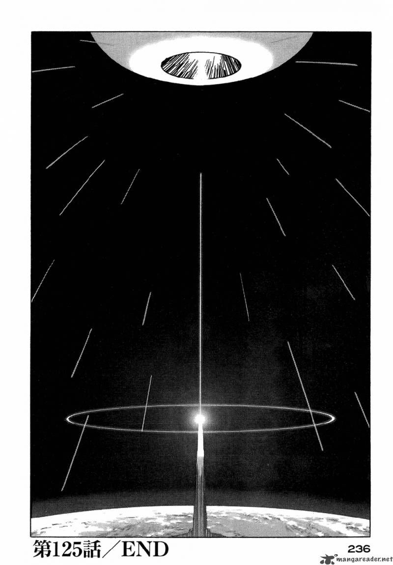 Eden: It's an Endless World! 125