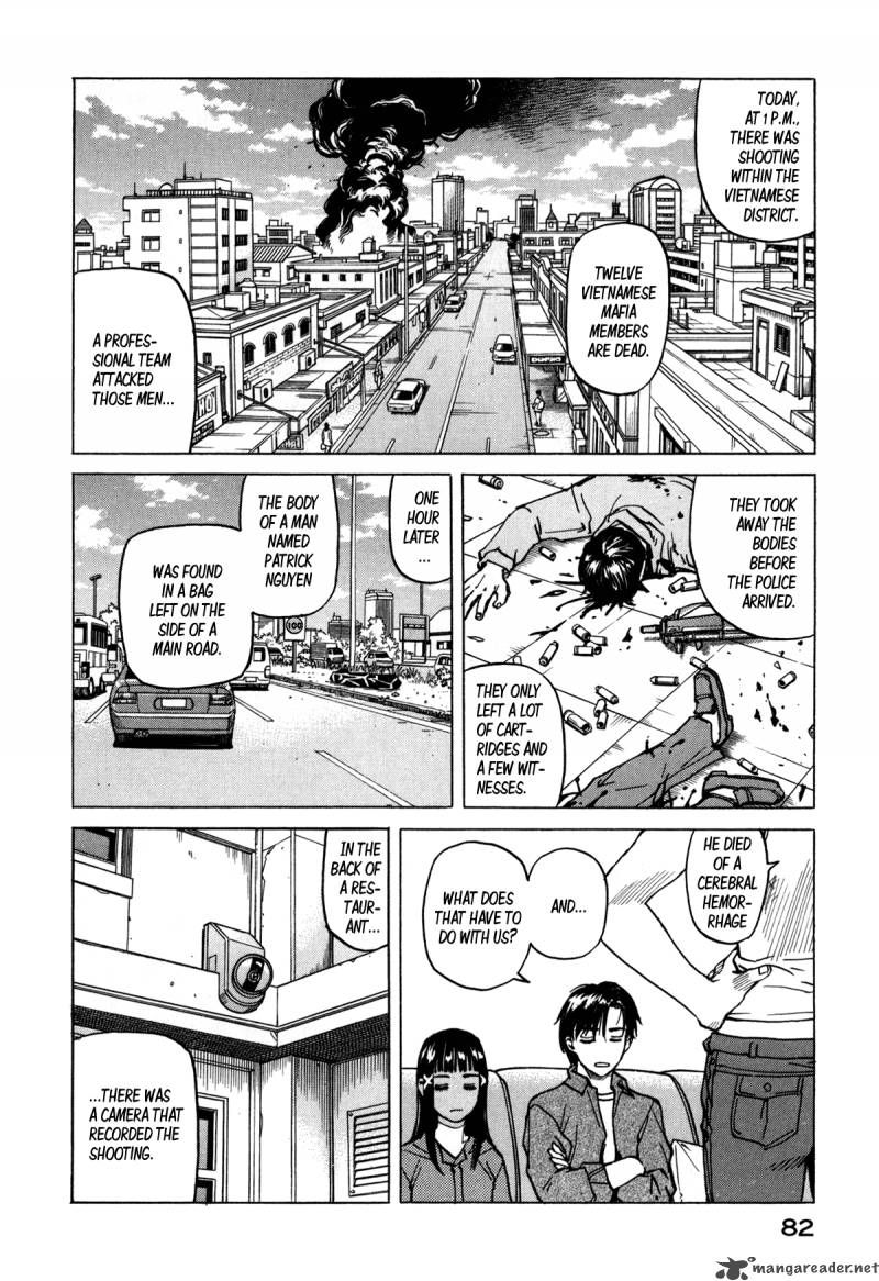 Eden: It's an Endless World! 79