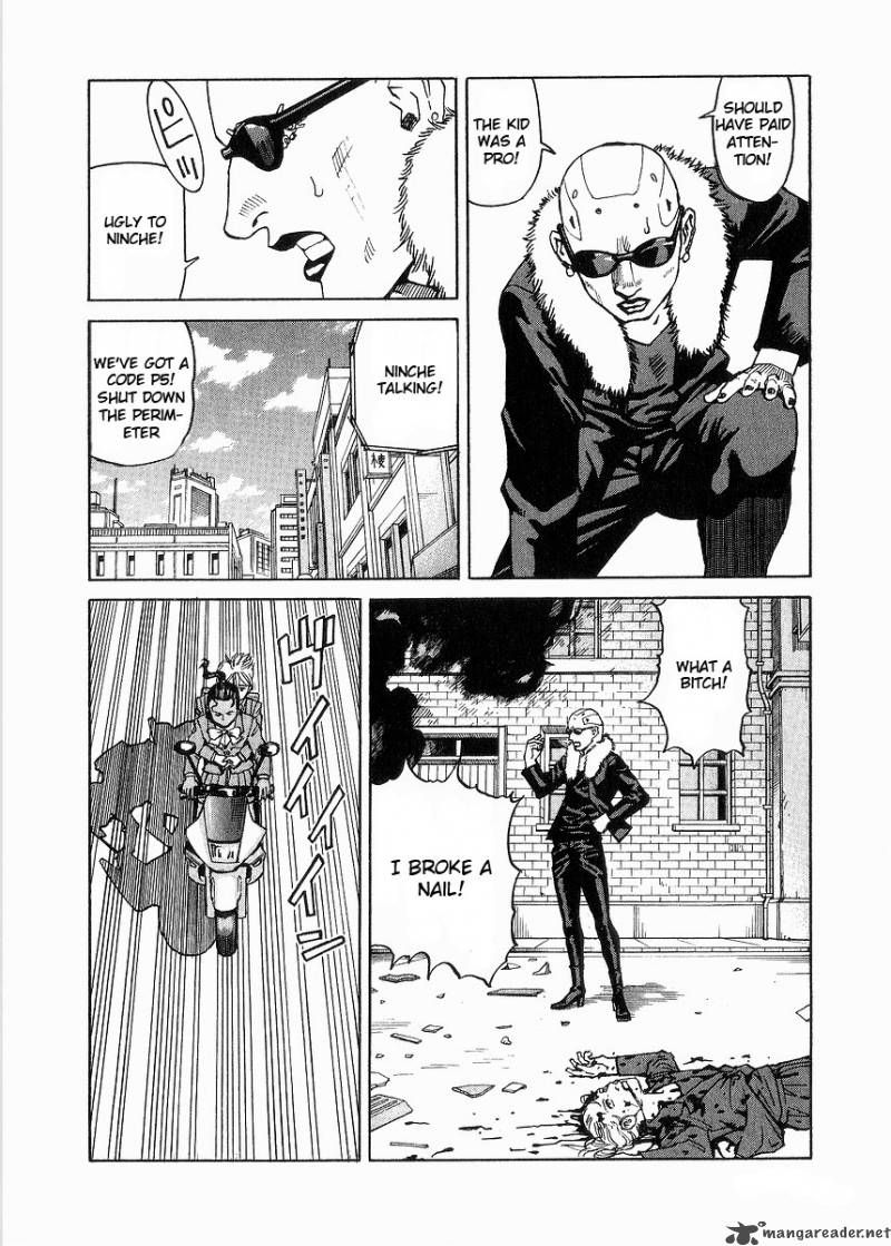 Eden: It's an Endless World! 92