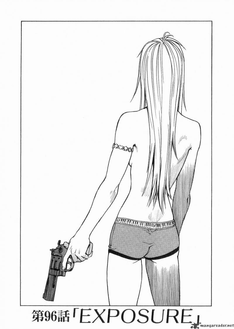 Eden: It's an Endless World! 96