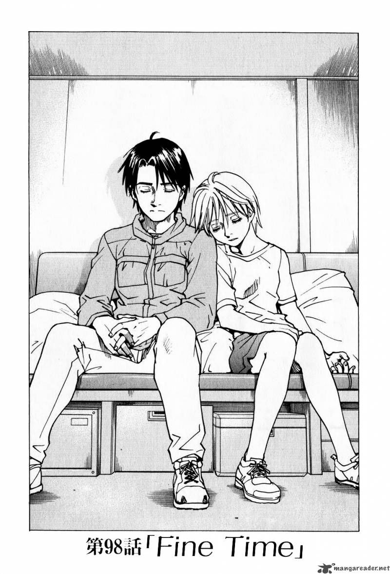 Eden: It's an Endless World! 98