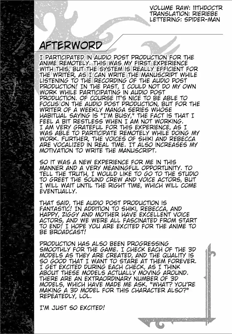 Edens Zero 122.5 Moscoy Galaxy Sumo Tournament