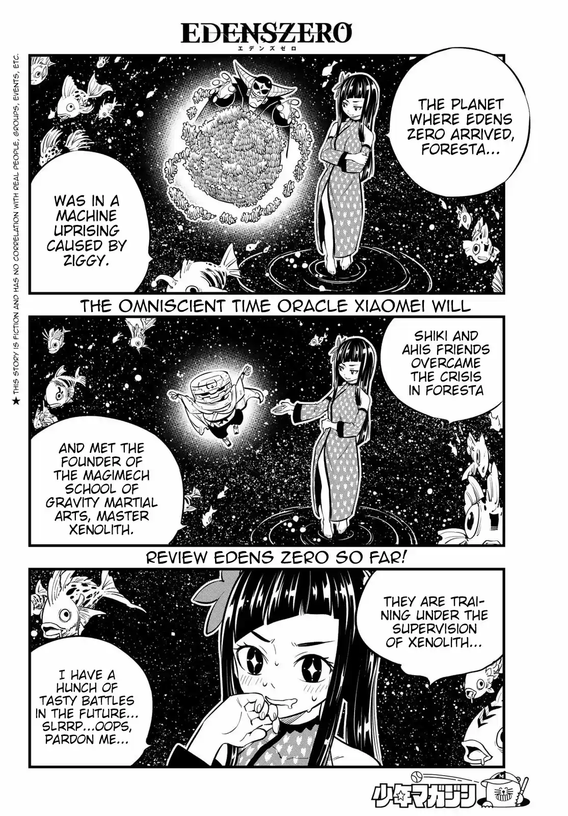 Edens Zero 133 Traces of Ziggy