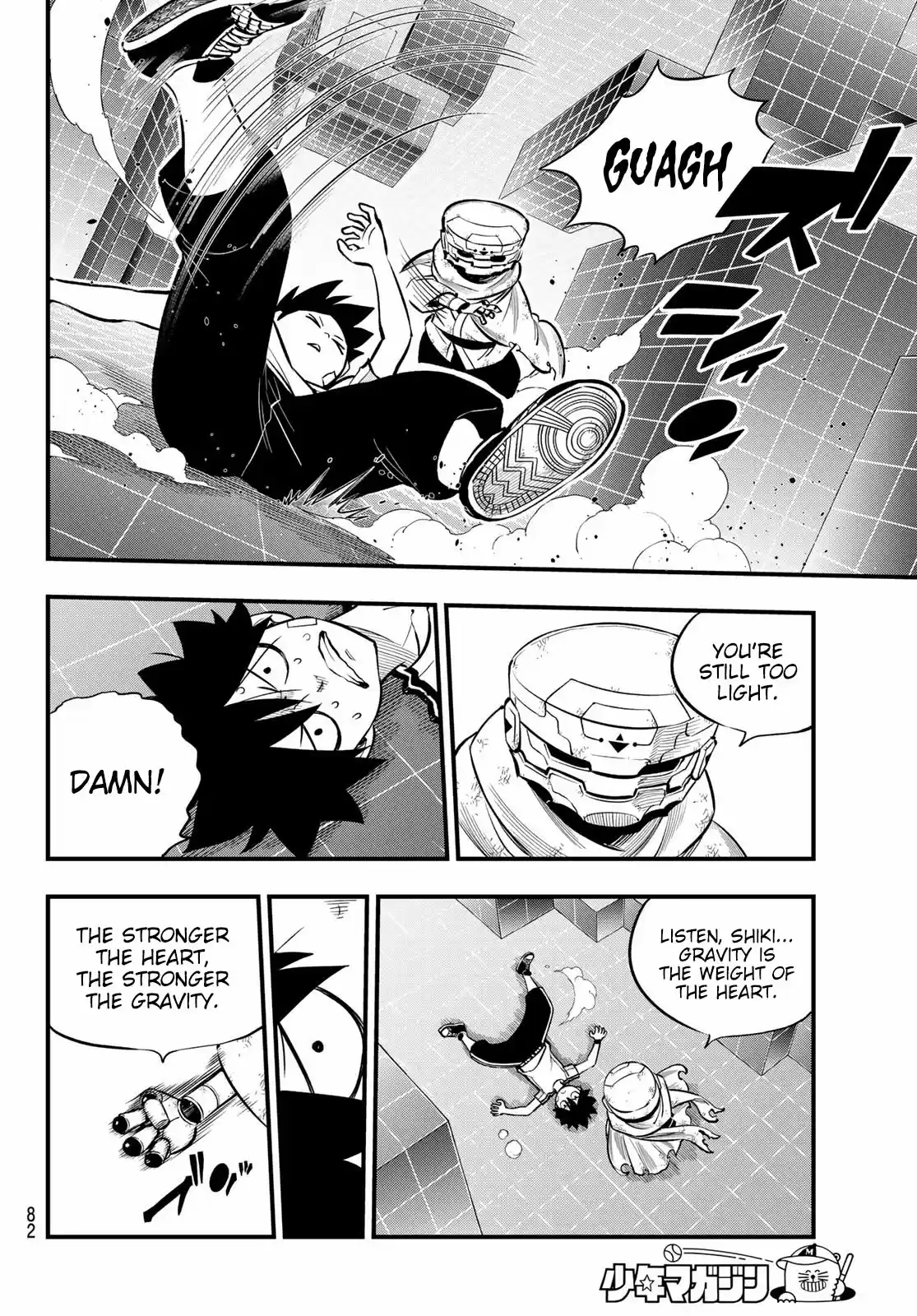 Edens Zero 133 Traces of Ziggy