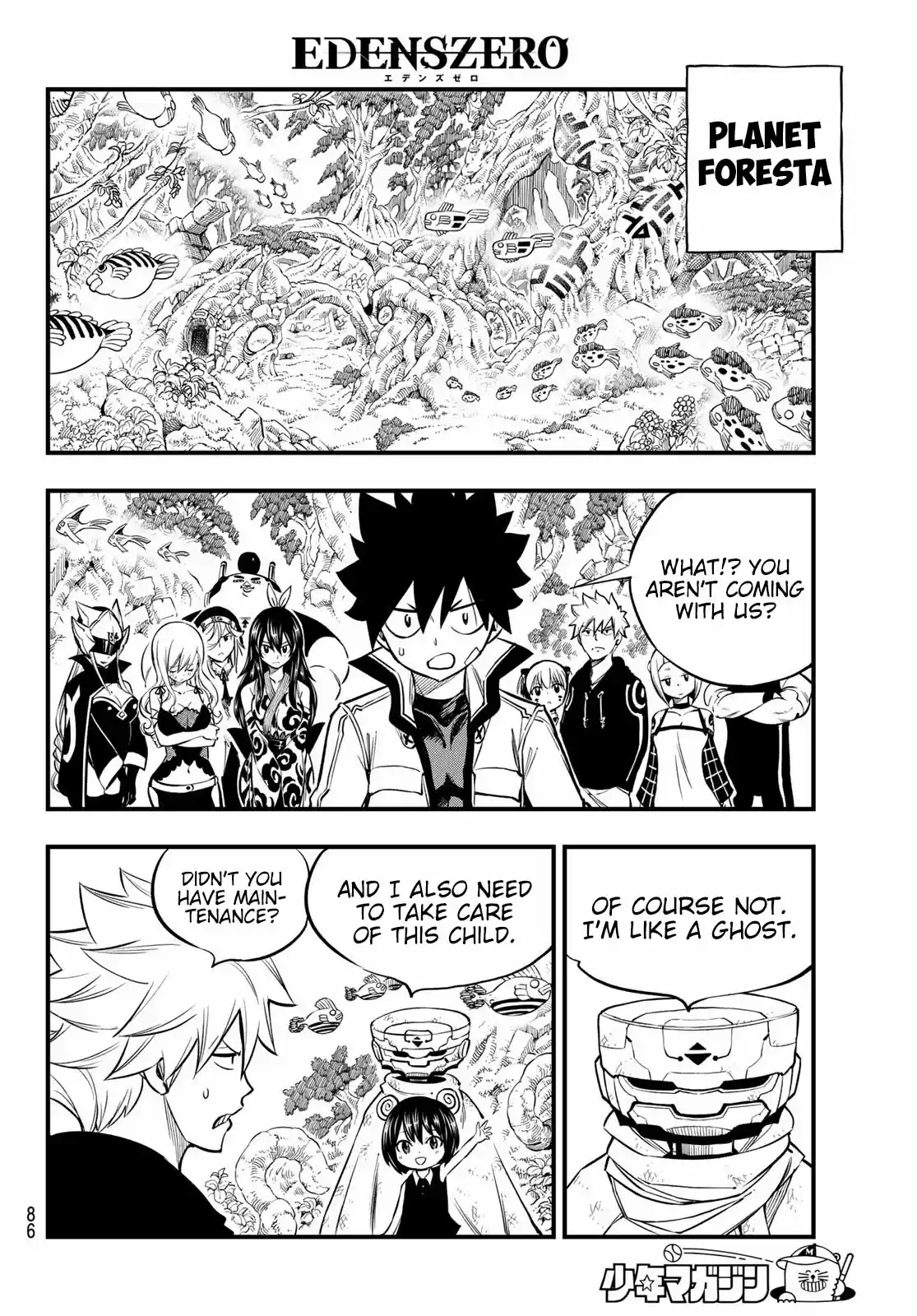 Edens Zero 133 Traces of Ziggy