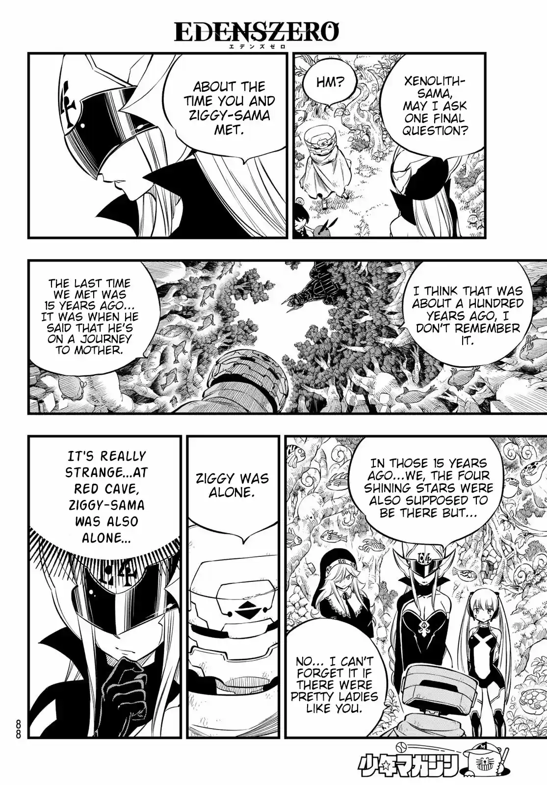 Edens Zero 133 Traces of Ziggy