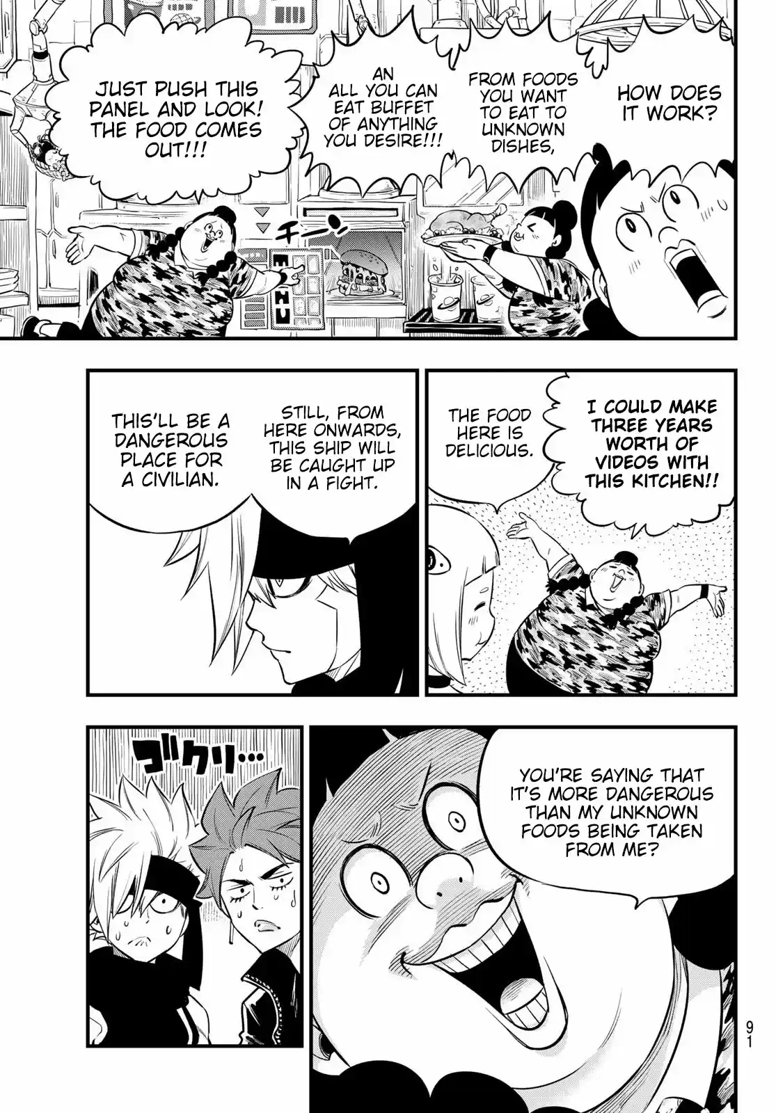 Edens Zero 133 Traces of Ziggy